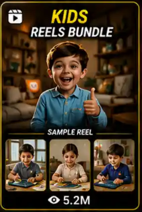 Kids Tech Reels