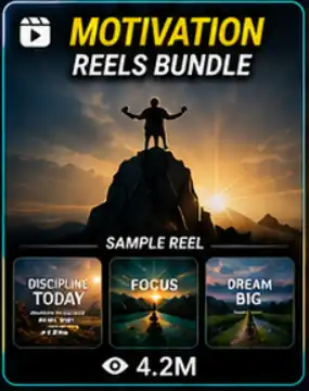 Motivetionol Reels